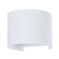Дополнительная картинка Уличный настенный светодиодный светильник Arte Lamp Rullo A1415AL-1WH
