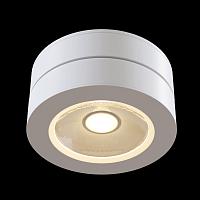 Дополнительная картинка Спот Maytoni Alivar C022CL-L7W
