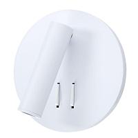 Дополнительная картинка Светодиодный спот Arte Lamp Electra A8232AP-1WH