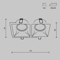 Дополнительная картинка Встраиваемый светильник Technical DL029-2-02B