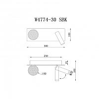 Дополнительная картинка Светильник настенный iLedex Telescope iLedex W4774-30 SBK