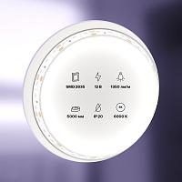 Светодиодная лента Led Strip 10116 купить в Алматы svet.kz