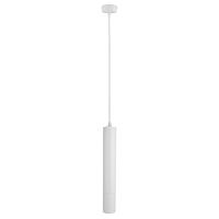 Дополнительная картинка Подвесной светильник Arte Lamp A1520SP-1WH