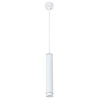 подвесной светодиодный светильник arte lamp altais a6110sp-2wh, доставка по Казахстану 