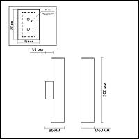 Дополнительная картинка Настенный светодиодный светильник Odeon Light Hightech Dario 3833/2WA