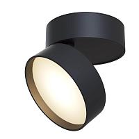 Спот Maytoni Onda C024CL-L18B купить в Алматы svet.kz