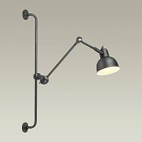 Дополнительная картинка Спот Odeon Light Modern Arta 4125/1WA