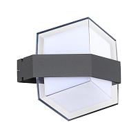 Дополнительная картинка Уличный настенный светодиодный светильник Novotech Street Kaimas 358575