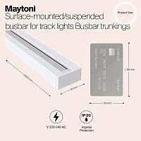Шинопровод Maytoni Track TRX001-112W купить в Алматы svet.kz