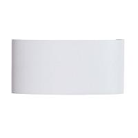 Дополнительная картинка Уличный настенный светильник Arte Lamp Bosto A3722AL-2WH