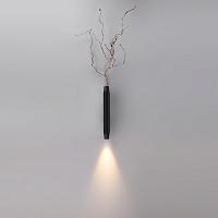 7141/6WLA Odeon Light Настенный светильник JUG