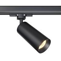 Трековый светильник Technical TR028-3-GU10-B купить в Алматы svet.kz