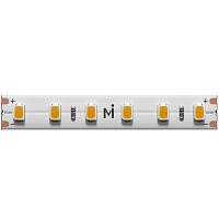 Светодиодная лента Led Strip 201039 купить в Алматы svet.kz