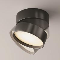 Дополнительная картинка Спот Maytoni Onda C024CL-L18B