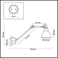 Дополнительная картинка Спот Odeon Light Modern Arta 4125/1WD