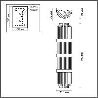 Дополнительная картинка Настенный светильник Odeon Light Hall Empire 4854/4W