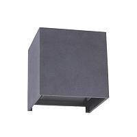 Уличный настенный светодиодный светильник Arte Lamp Rullo A1414AL-1GY
