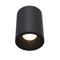 Дополнительная картинка Потолочный светильник Maytoni Antares C029CL-01B