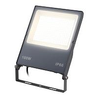 359827 STREET Novotech Светильник (прожектор) ландшафтный светодиодный ARMIN
