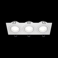 Дополнительная картинка Встраиваемый светильник Maytoni Atom DL024-2-03W