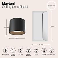 Дополнительная картинка Потолочный светодиодный светильник Maytoni Planet C009CW-L12B