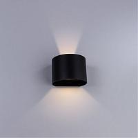 Дополнительная картинка Уличный настенный светодиодный светильник Arte Lamp Rullo A1415AL-1GY
