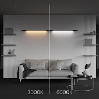 Светильник Technical C100CL-L1000-24W3-6K-B купить в Алматы svet.kz