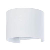 Дополнительная картинка Уличный настенный светодиодный светильник Arte Lamp Rullo A1415AL-1WH