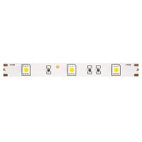 Светодиодная лента Led Strip 10125 купить в Алматы svet.kz