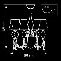 Дополнительная картинка Подвесная люстра Lightstar Escica 806050