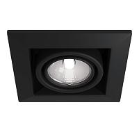 Дополнительная картинка Встраиваемый светильник Maytoni Metal DL008-2-01-B