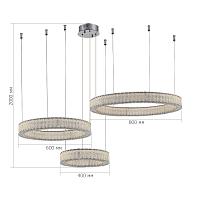 Дополнительная картинка SL6008.113.03Подвесной светильник ST-Luce