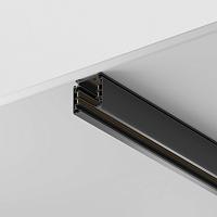 Дополнительная картинка Аксессуар для трекового светильника Technical TRX005 -311B