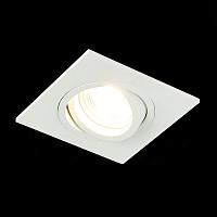 Дополнительная картинка Встраиваемый светильник ST Luce ST251.508.01