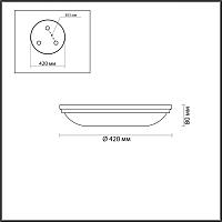 Дополнительная картинка Потолочный светильник Odeon Light Walli Pelow 4957/5