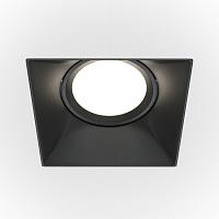 Дополнительная картинка Встраиваемый светильник Technical DL042-01-SQ-B