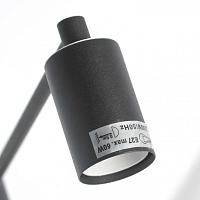 Дополнительная картинка Подвесная люстра Lussole Lgo Huron LSP-8156