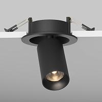 Дополнительная картинка Встраиваемый светильник Technical C071CL-7W3K-B