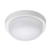 Дополнительная картинка Уличный светодиодный светильник Novotech Street Opal 358014