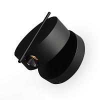 Дополнительная картинка Настенный светильник (бра) Maytoni MOD180WL-L4B3K