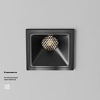 Дополнительная картинка Встраиваемый светильник Technical DL043-01-10W4K-SQ-B-1