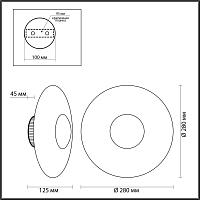 Дополнительная картинка Настенный светодиодный светильник Odeon Light Midcent Adamas 4223/13WL