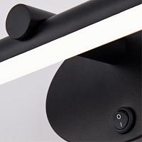 Дополнительная картинка Подсветка для зеркал Arte Lamp Ronnie A8025AP-1BK