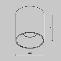 Дополнительная картинка Потолочный светильник Technical C064CL-5W2.7K-RD-WB