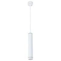 Дополнительная картинка Подвесной светодиодный светильник Arte Lamp Altais A6110SP-2WH