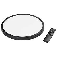 225337 Светильник ARCO CYL LED 28W 2520LM ЧЕРНЫЙ 3000 - 4000 - 6000K  в комплекте