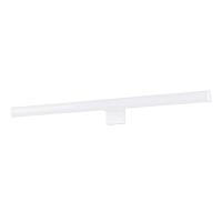 Дополнительная картинка Настенный светильник Arte Lamp ORIZZONE A2937AP-1WH