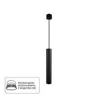 Дополнительная картинка Точечный подвесной светильник Arte Lamp RIDGET A1526SP-1BK