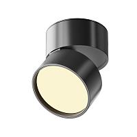 Потолочный светильник Technical C024CL-12W2.7K-B-1 купить в Алматы svet.kz