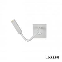 Настенный светильник iLedex Telescope 6411 WH 3W 4000K Матовый белый